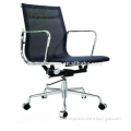 Mid Net Back Computer Office Chair with Armrest